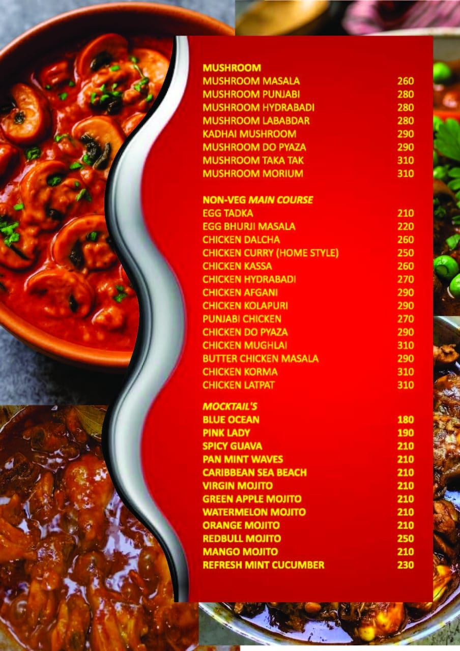 Menu Page 11