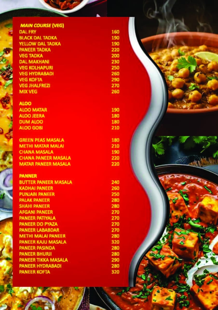 Menu Page 12